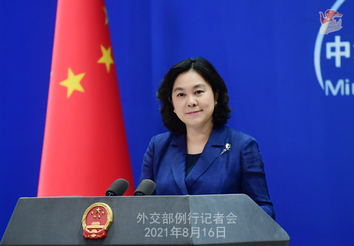 联合国公布美国欠款
