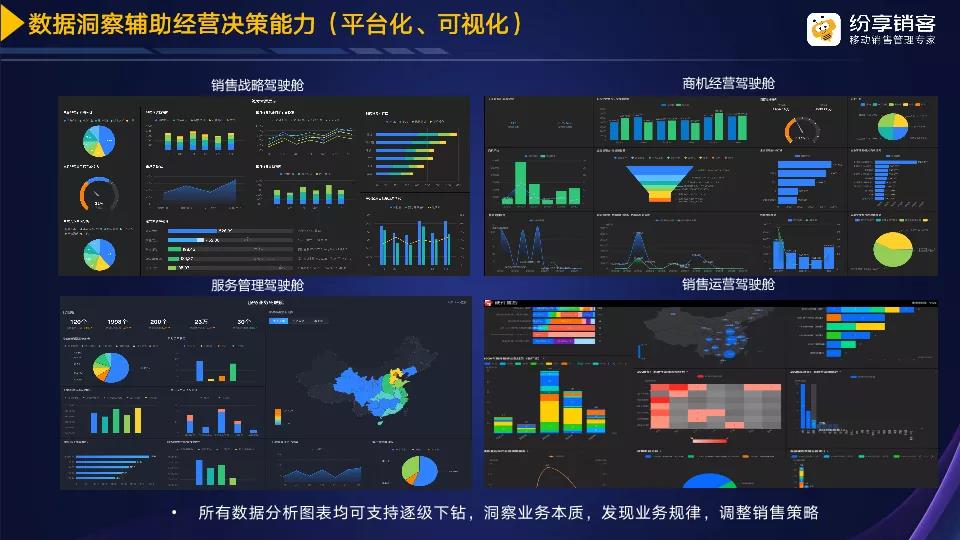 高伟达（300465）涨停！跨境支付概念引领市场热潮